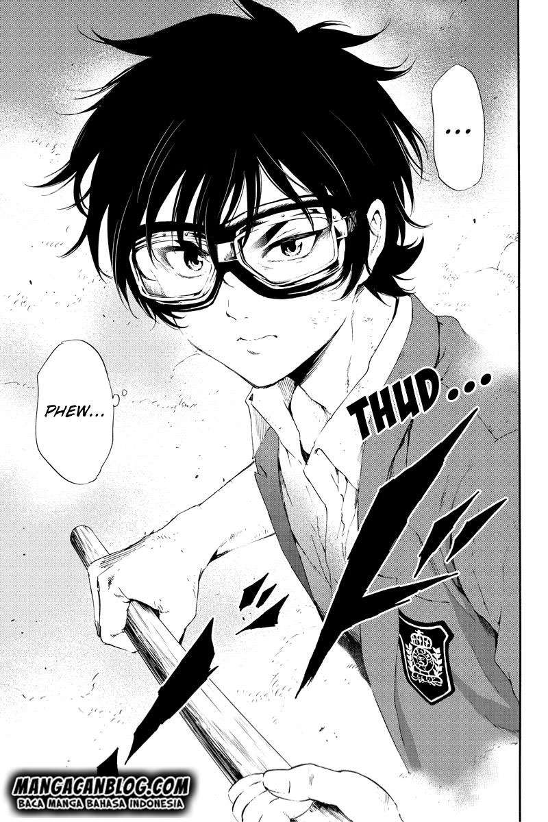 Tenkuu Shinpan Chapter 92 - halaman 15