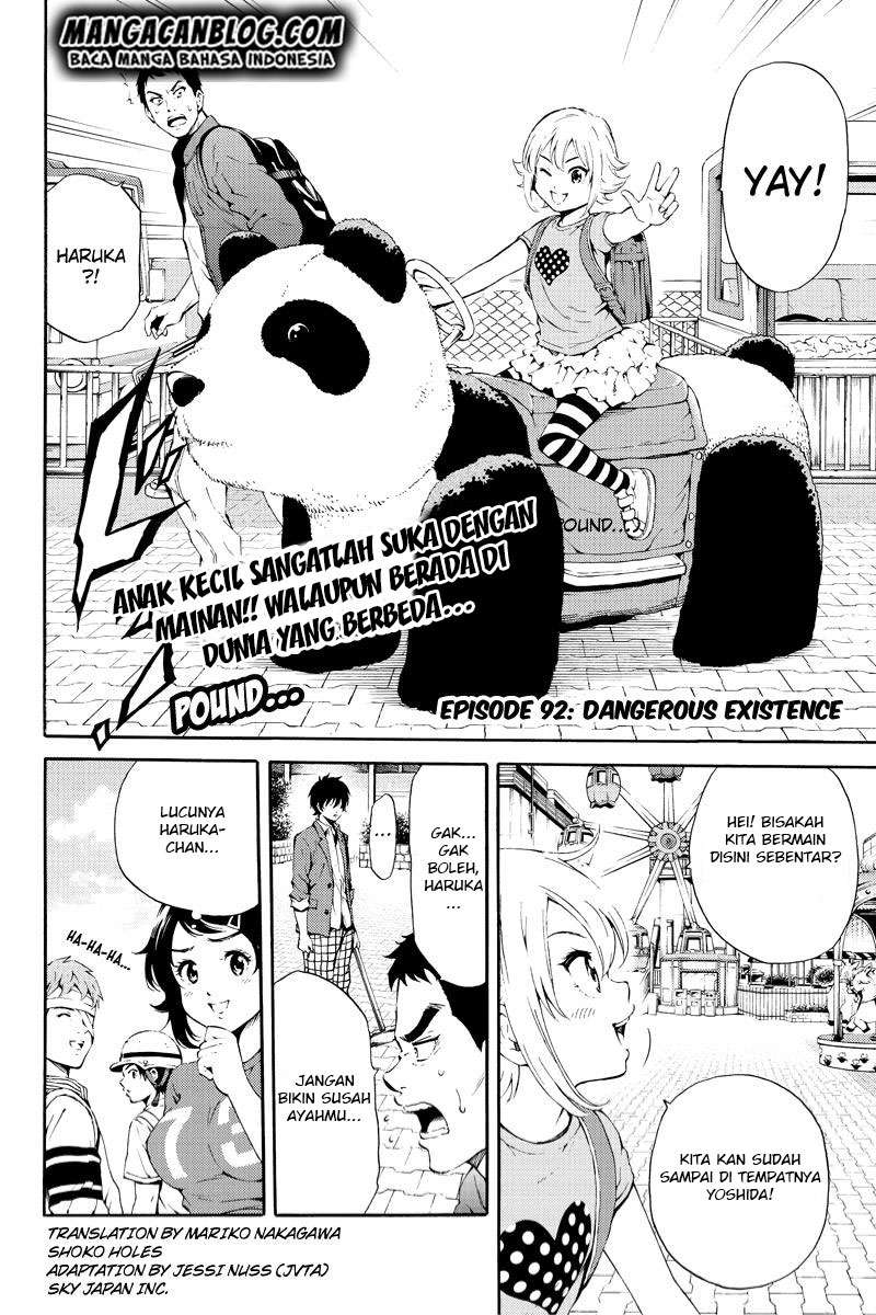 Tenkuu Shinpan Chapter 92 - halaman 2