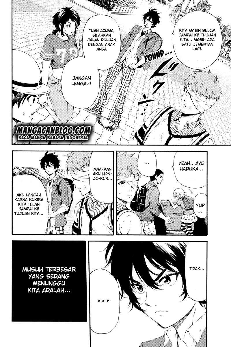 Tenkuu Shinpan Chapter 92 - halaman 4