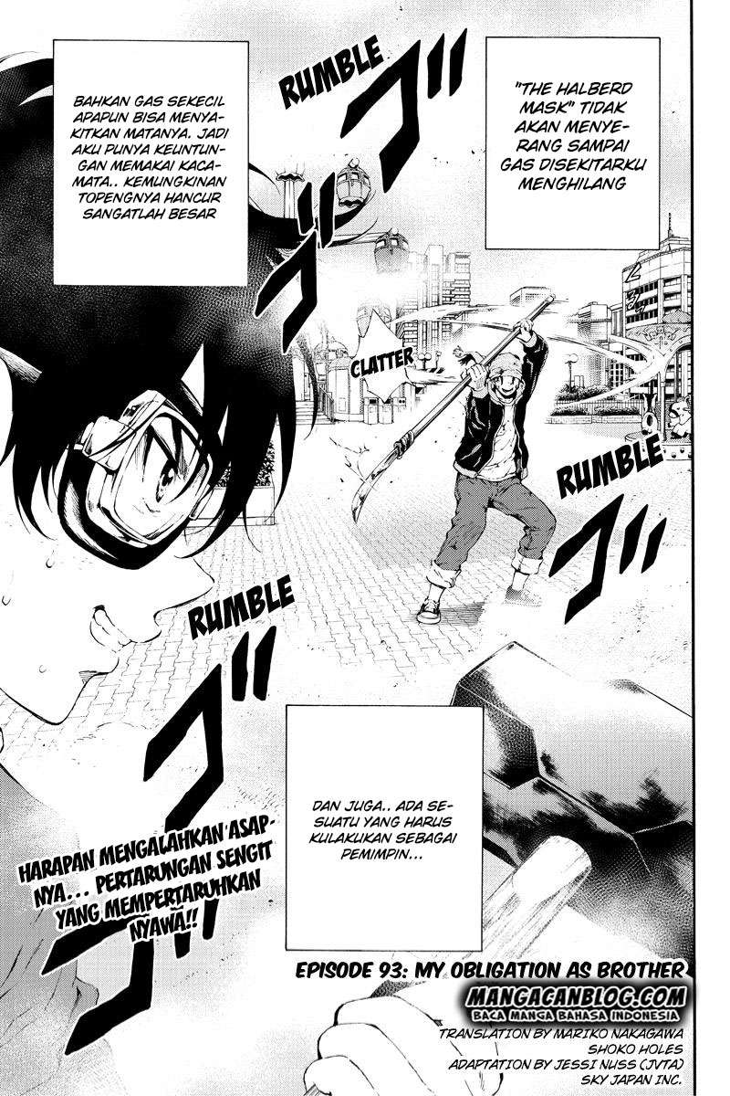 Tenkuu Shinpan Chapter 93 - halaman 1
