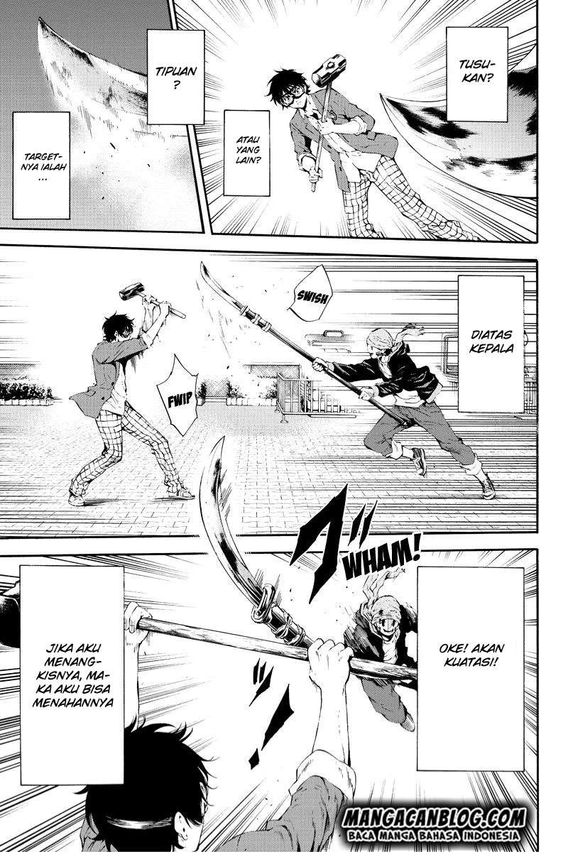 Tenkuu Shinpan Chapter 93 - halaman 11