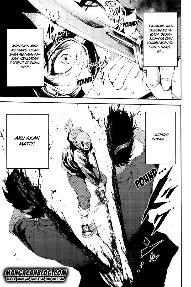 Tenkuu Shinpan Chapter 93 - halaman 13