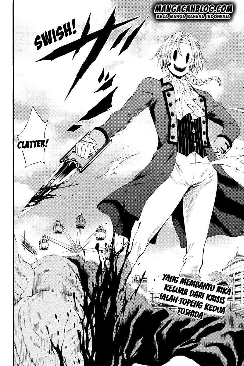 Tenkuu Shinpan Chapter 93 - halaman 16