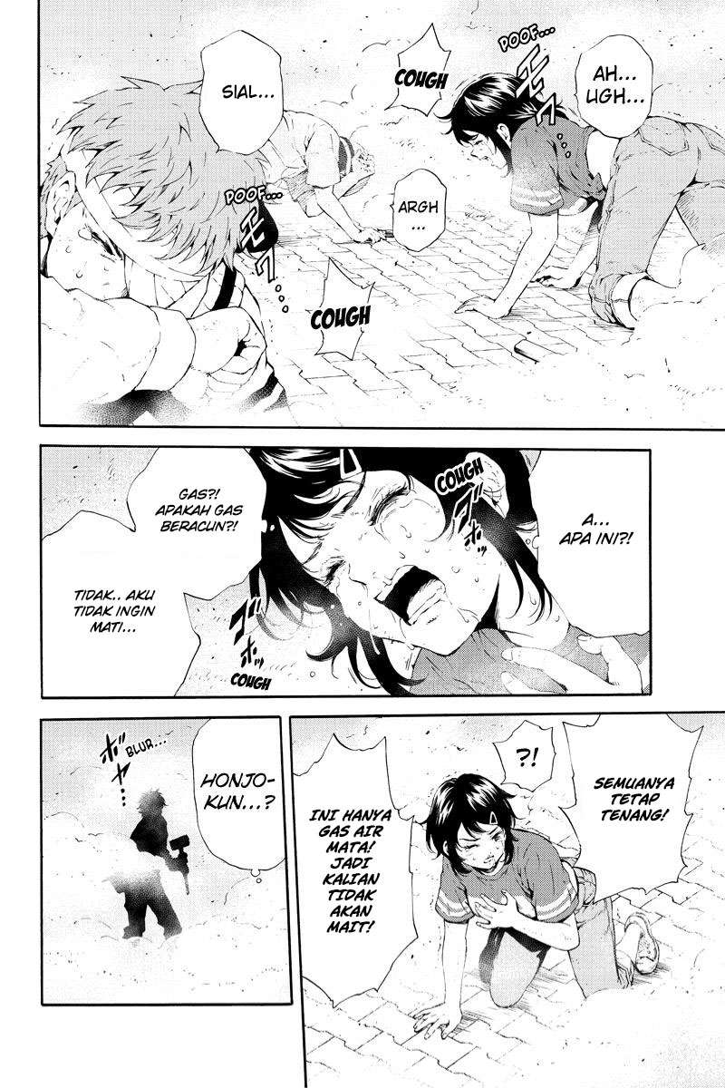 Tenkuu Shinpan Chapter 93 - halaman 2