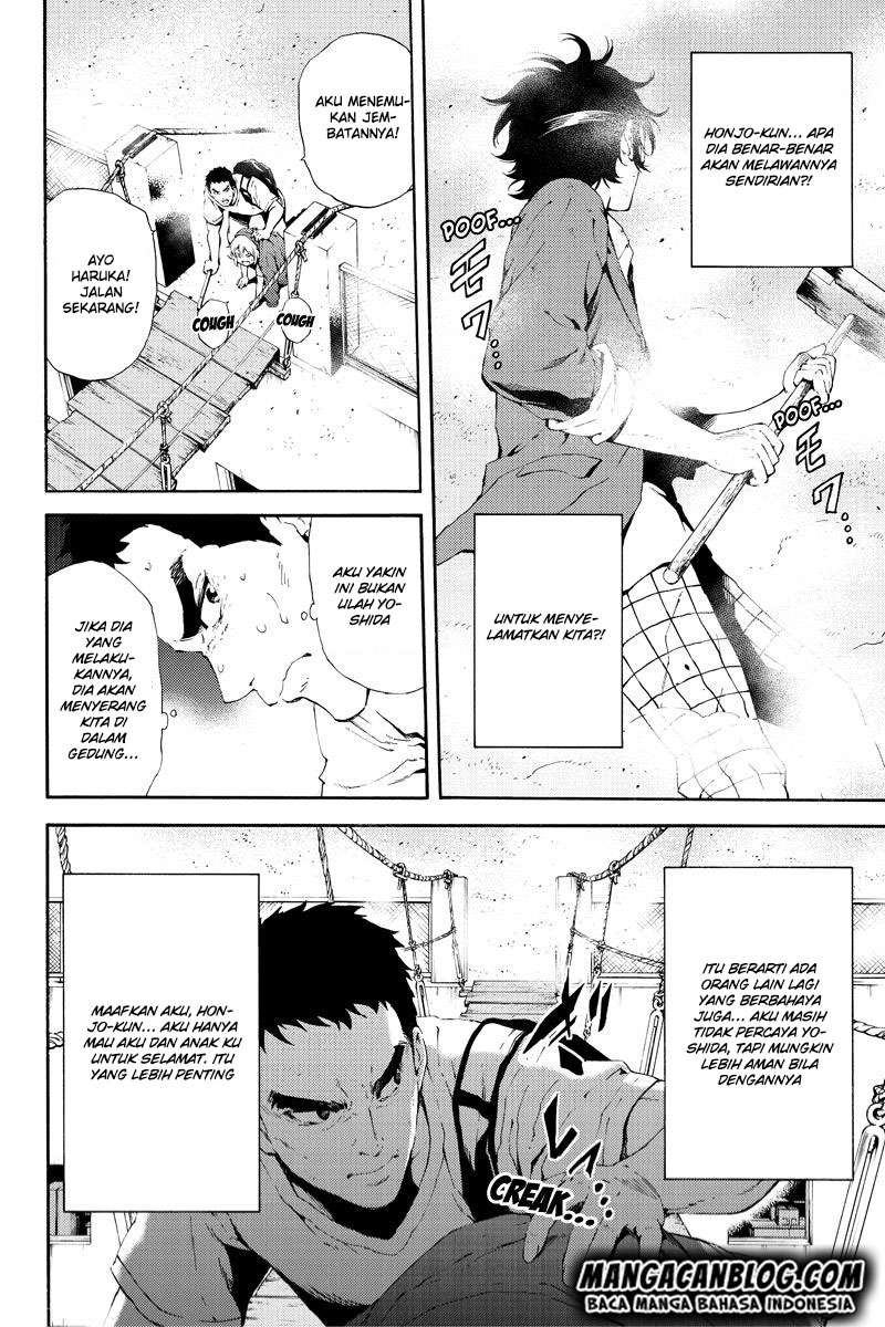Tenkuu Shinpan Chapter 93 - halaman 4