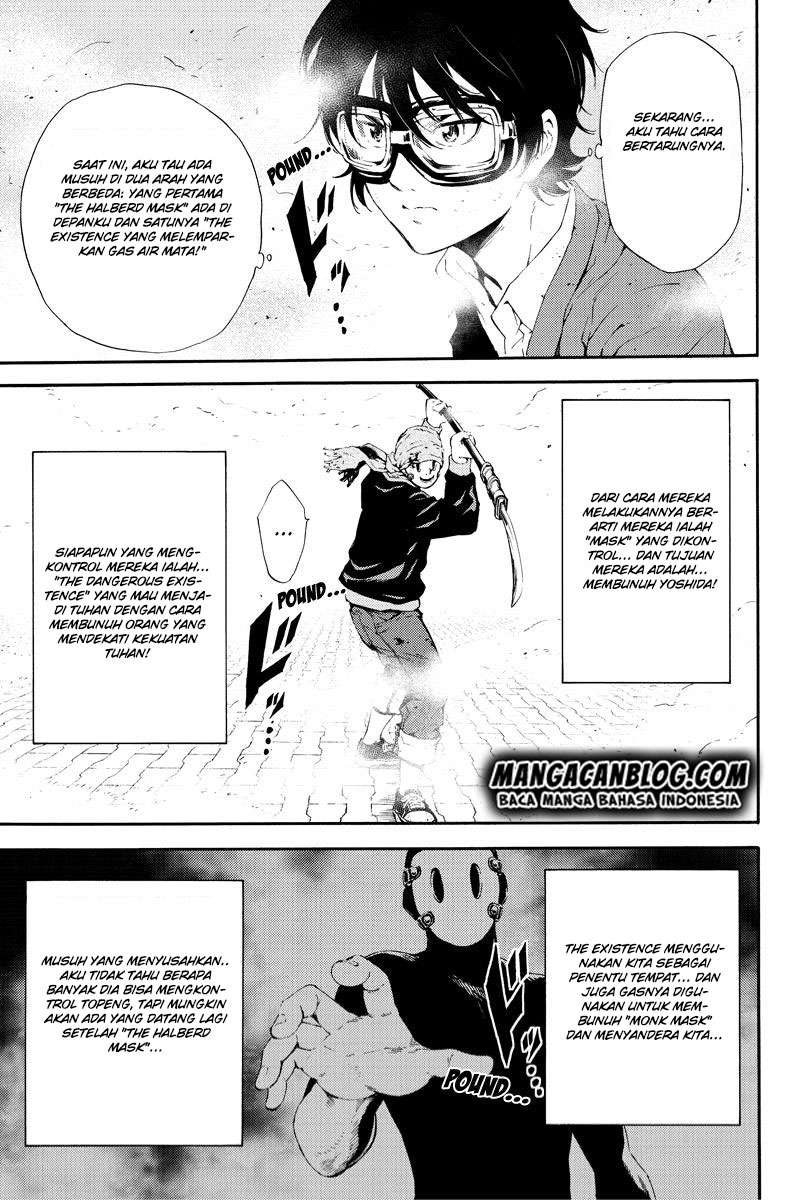 Tenkuu Shinpan Chapter 93 - halaman 5