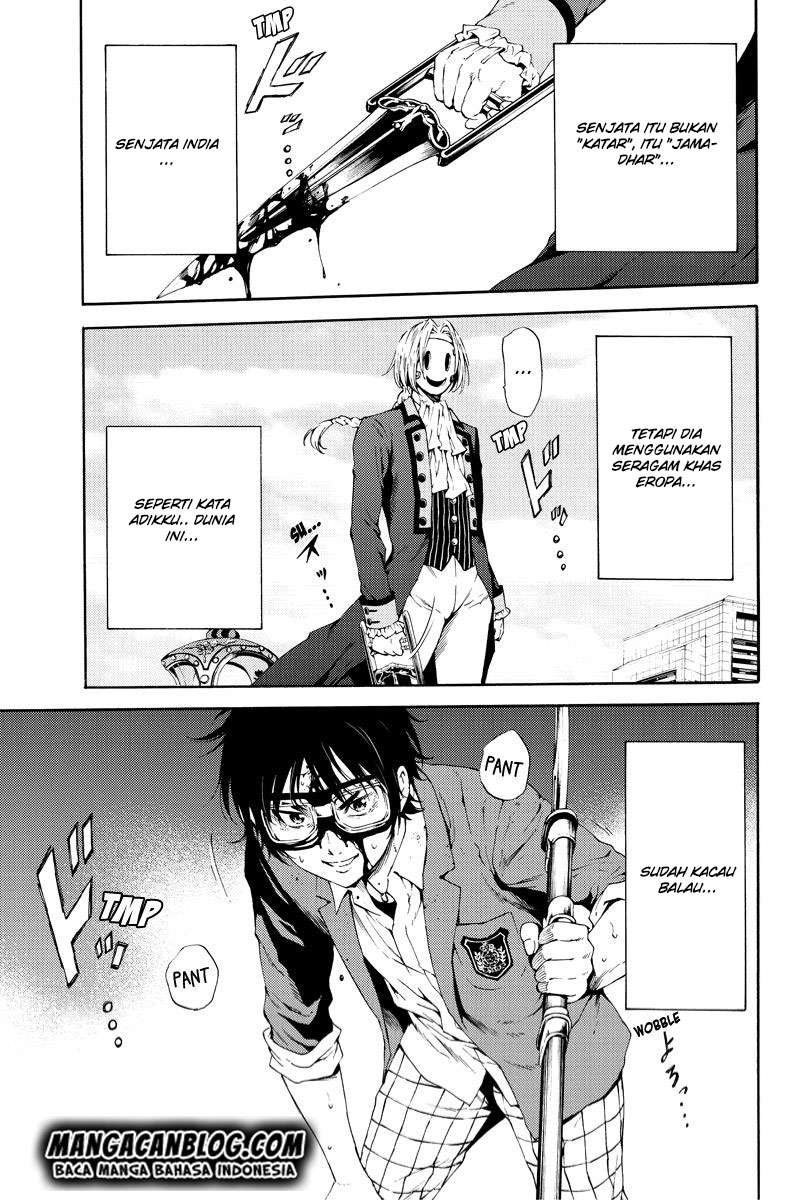 Tenkuu Shinpan Chapter 94 - halaman 1
