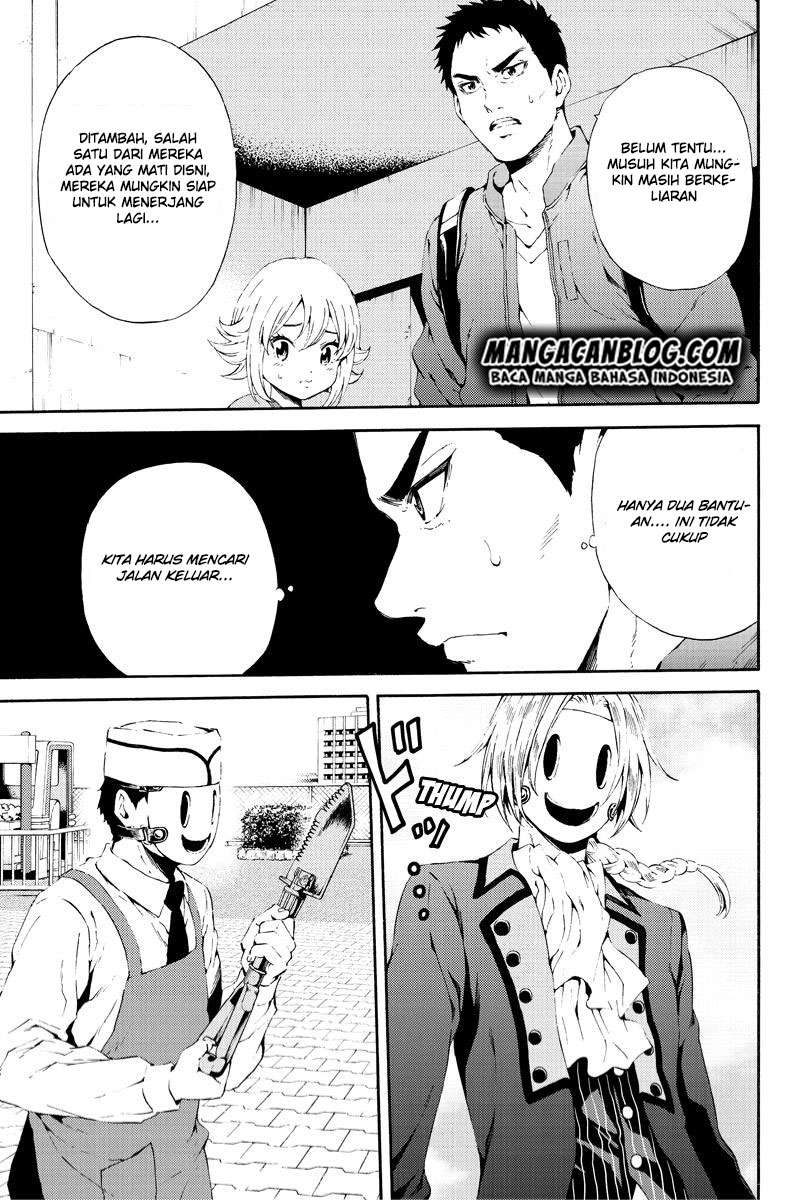 Tenkuu Shinpan Chapter 94 - halaman 11
