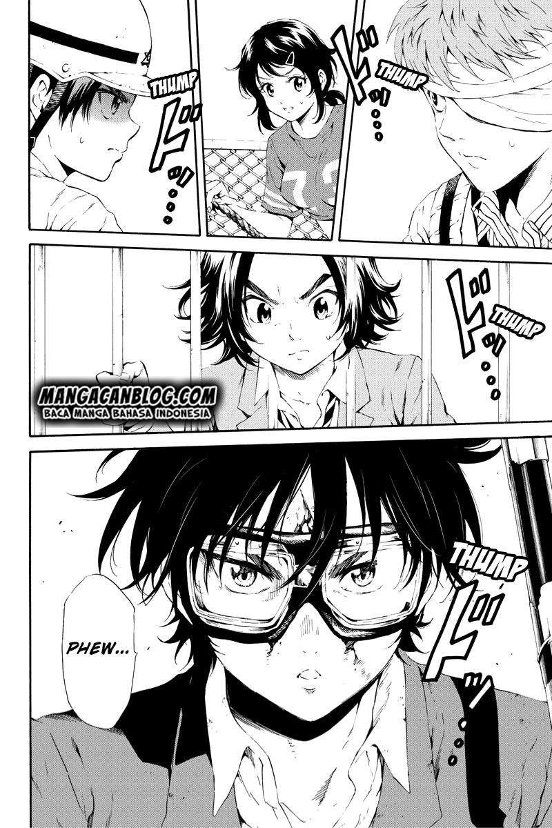 Tenkuu Shinpan Chapter 94 - halaman 12