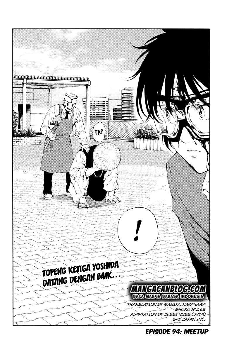 Tenkuu Shinpan Chapter 94 - halaman 2