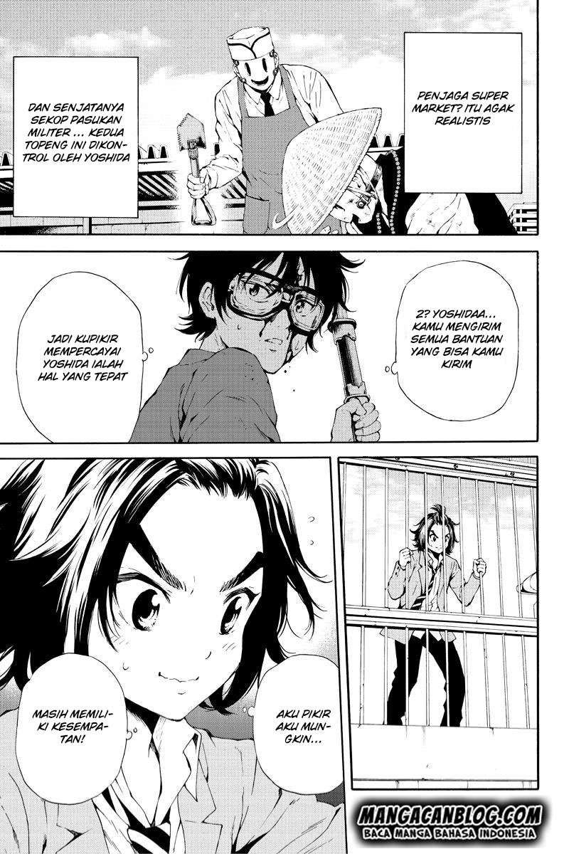 Tenkuu Shinpan Chapter 94 - halaman 3