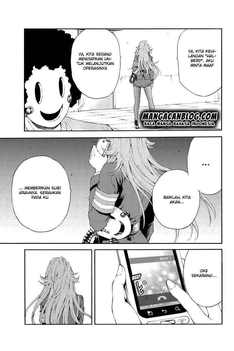 Tenkuu Shinpan Chapter 94 - halaman 7