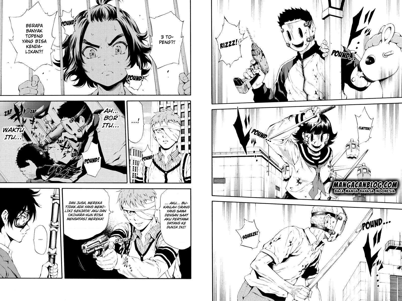 Tenkuu Shinpan Chapter 95 - halaman 3
