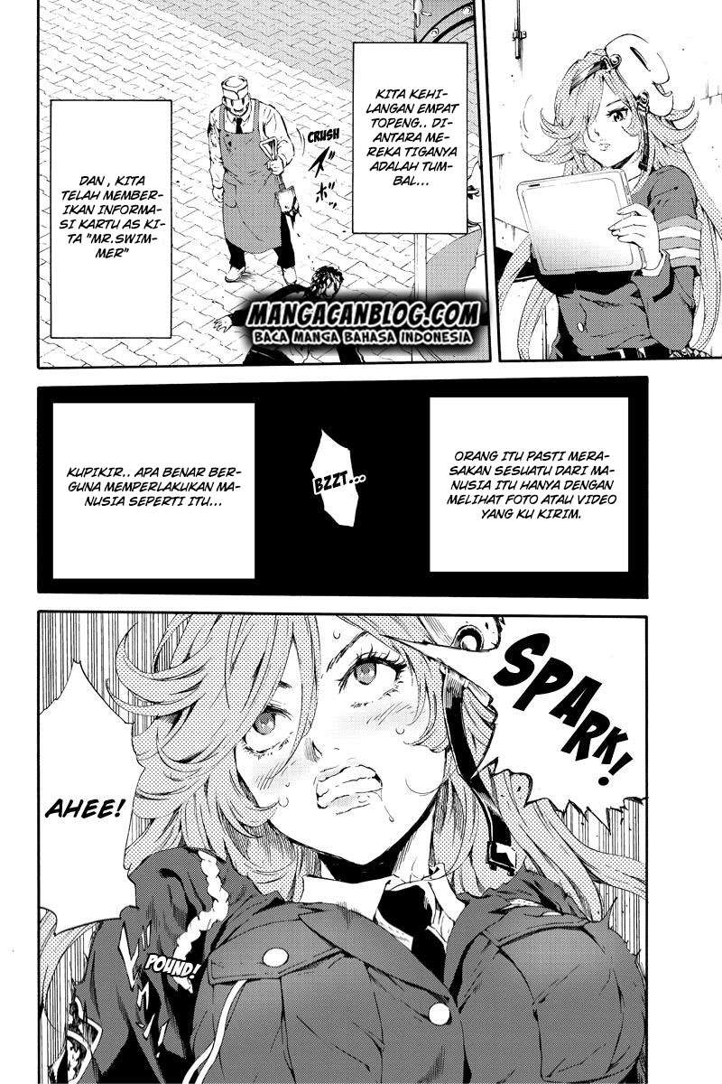 Tenkuu Shinpan Chapter 96 - halaman 14