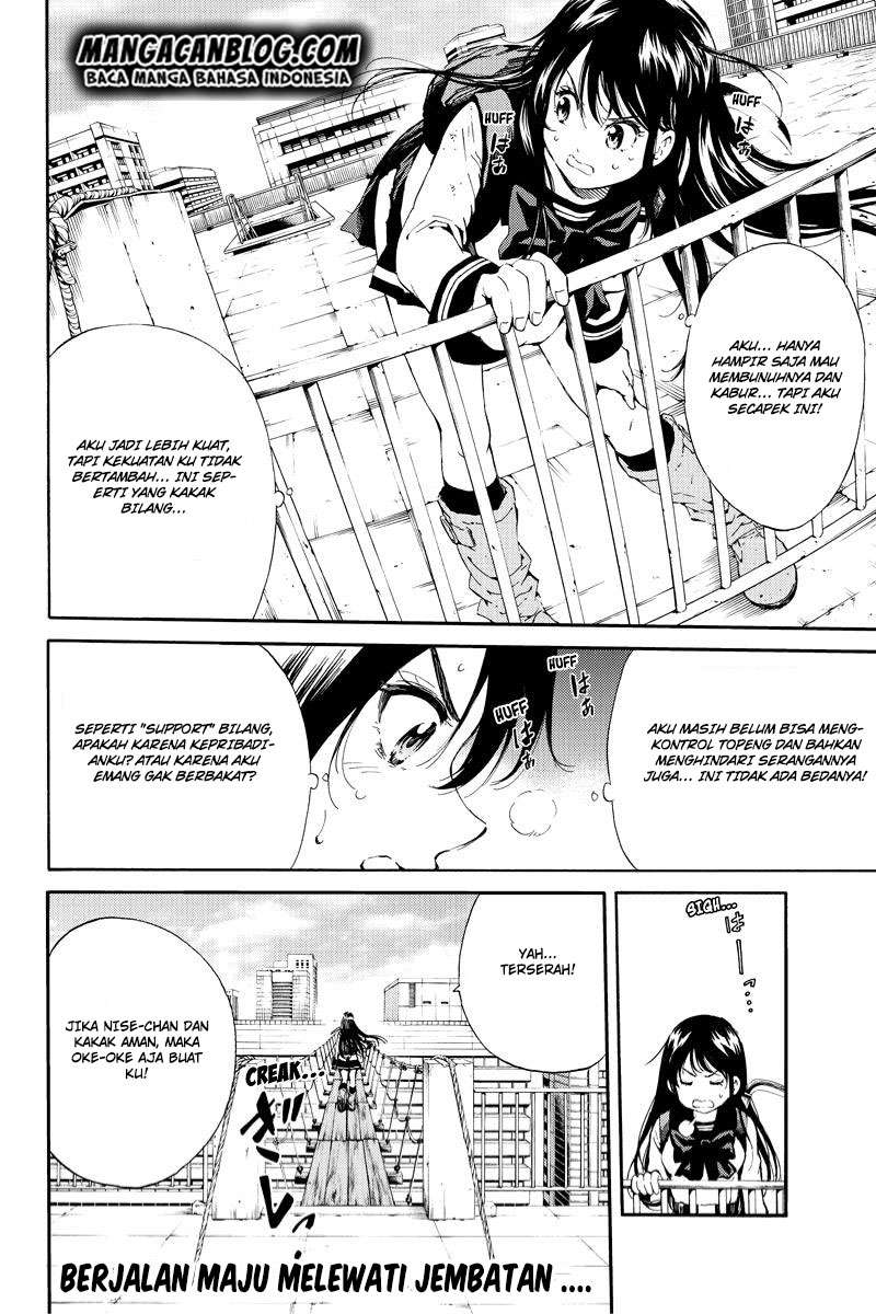 Tenkuu Shinpan Chapter 97 - halaman 16