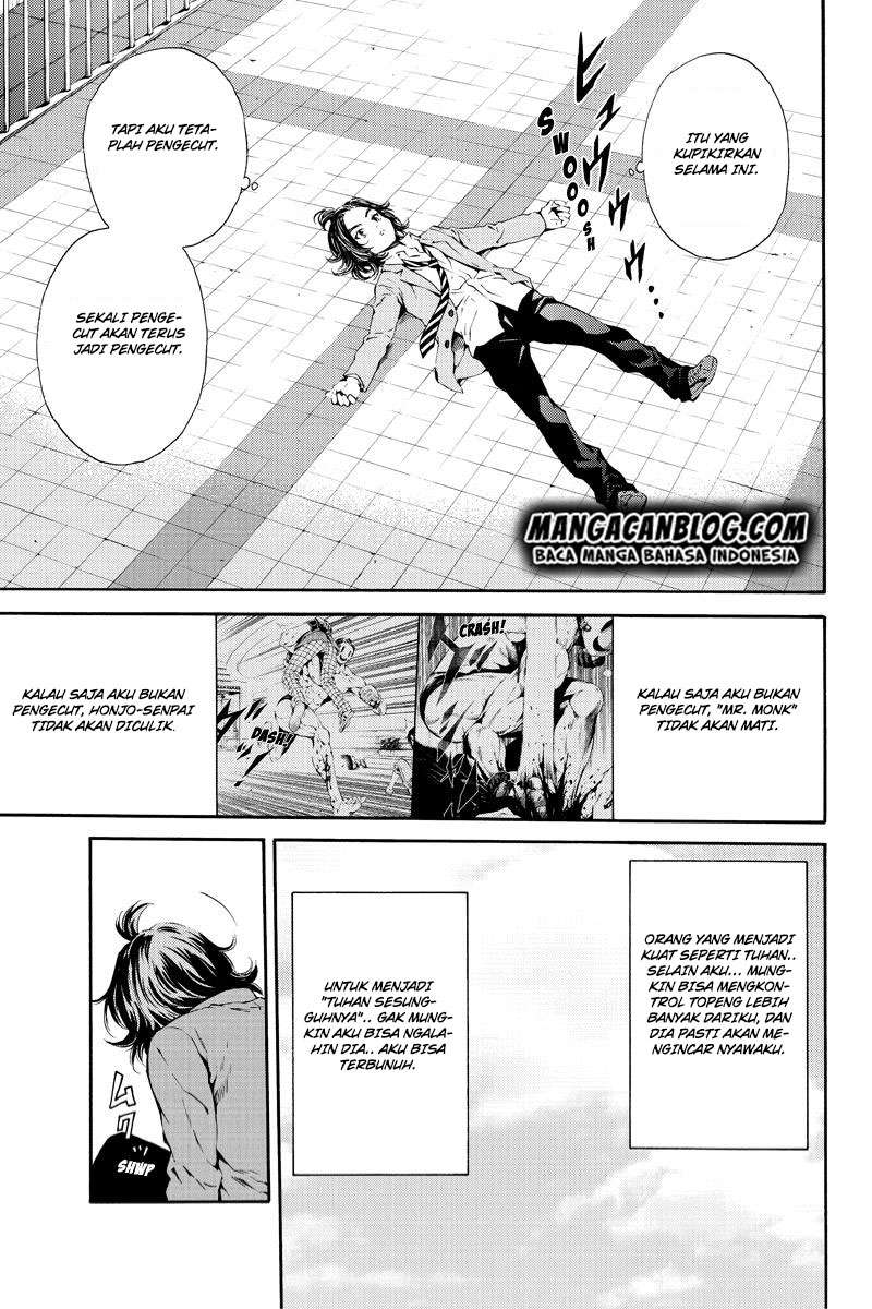 Tenkuu Shinpan Chapter 97 - halaman 7