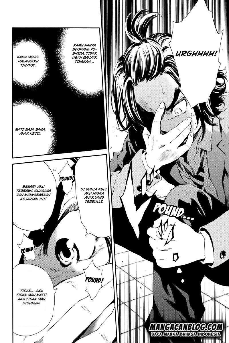 Tenkuu Shinpan Chapter 97 - halaman 8
