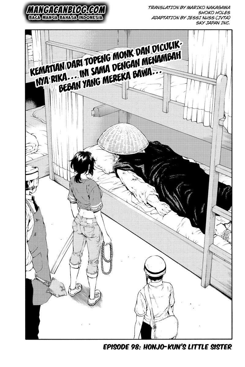 Tenkuu Shinpan Chapter 98 - halaman 1