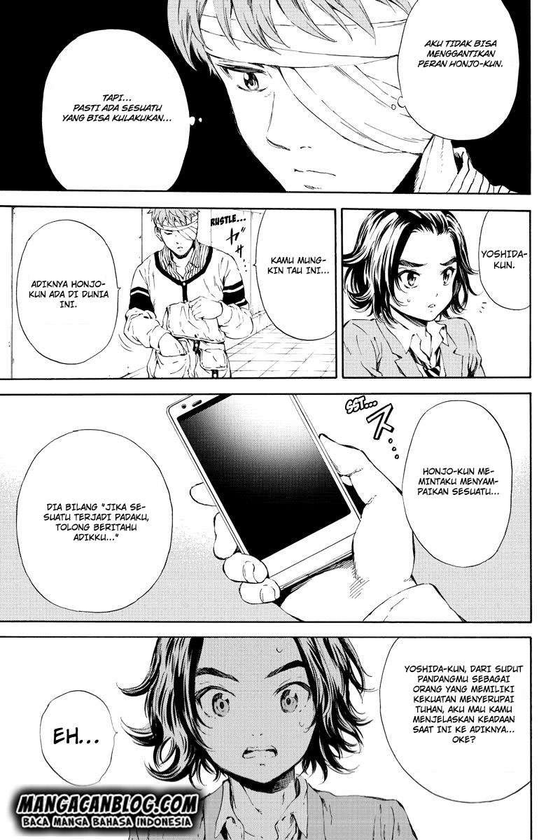 Tenkuu Shinpan Chapter 98 - halaman 11