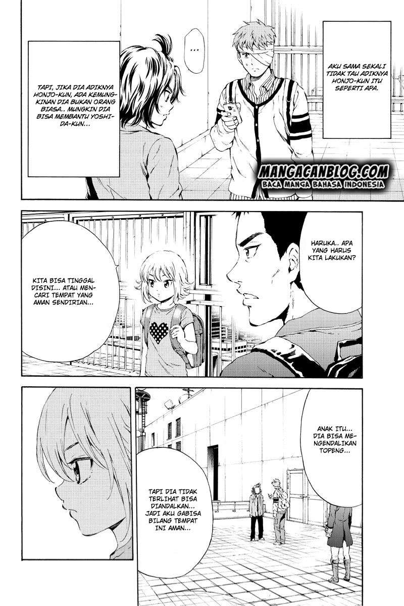 Tenkuu Shinpan Chapter 98 - halaman 12