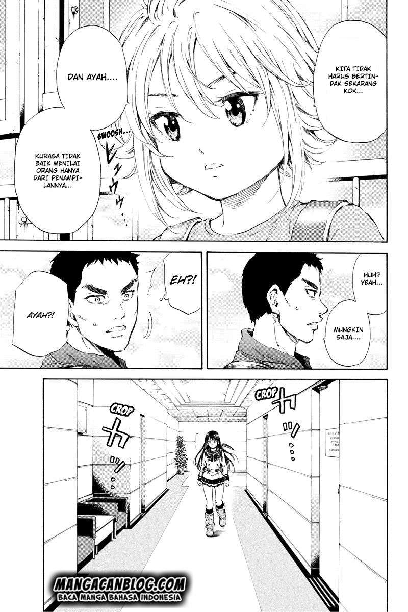 Tenkuu Shinpan Chapter 98 - halaman 13