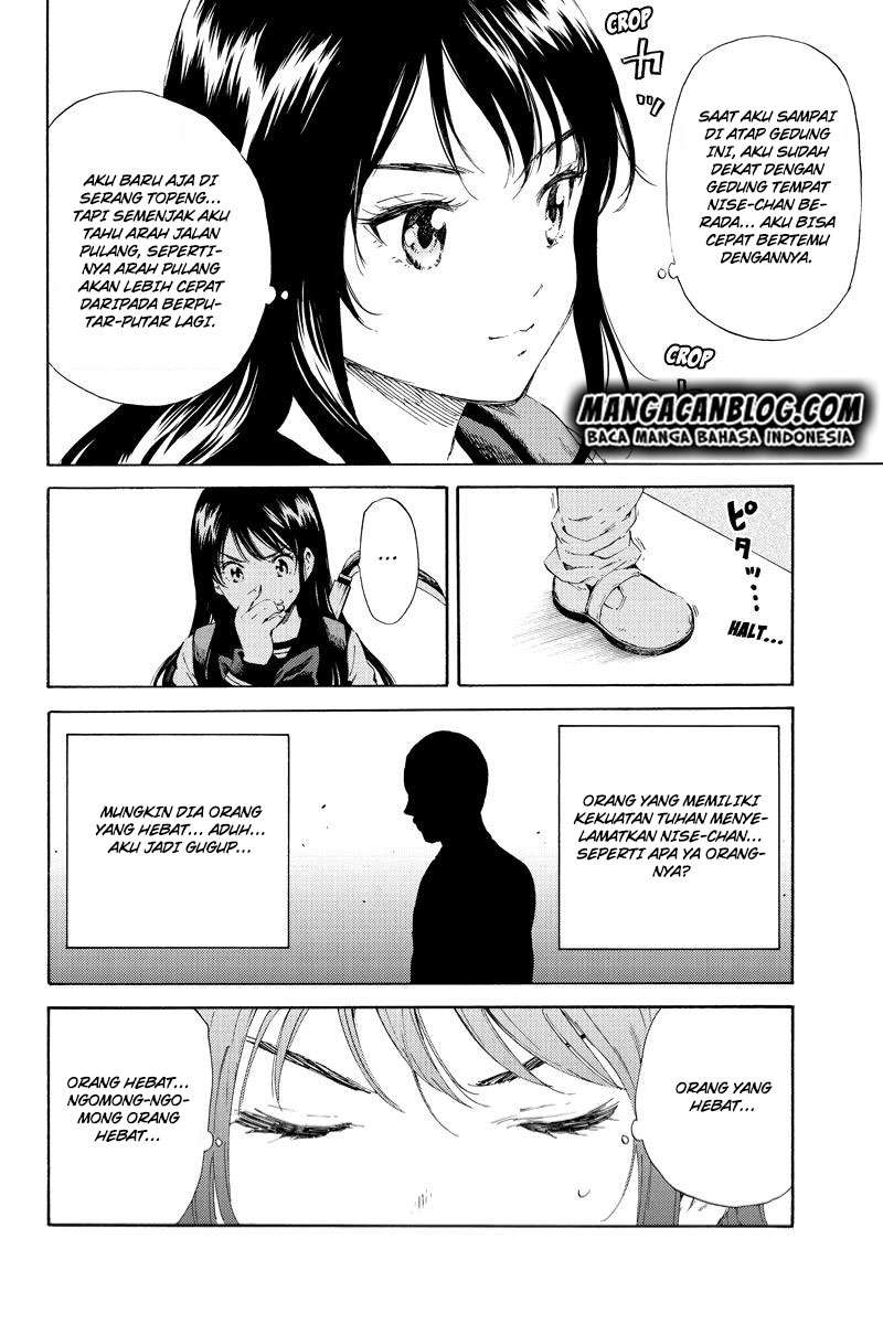 Tenkuu Shinpan Chapter 98 - halaman 14