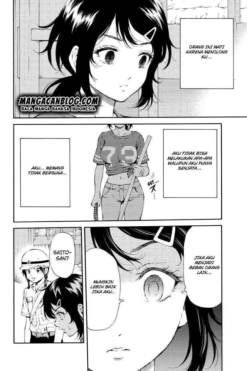 Tenkuu Shinpan Chapter 98 - halaman 2