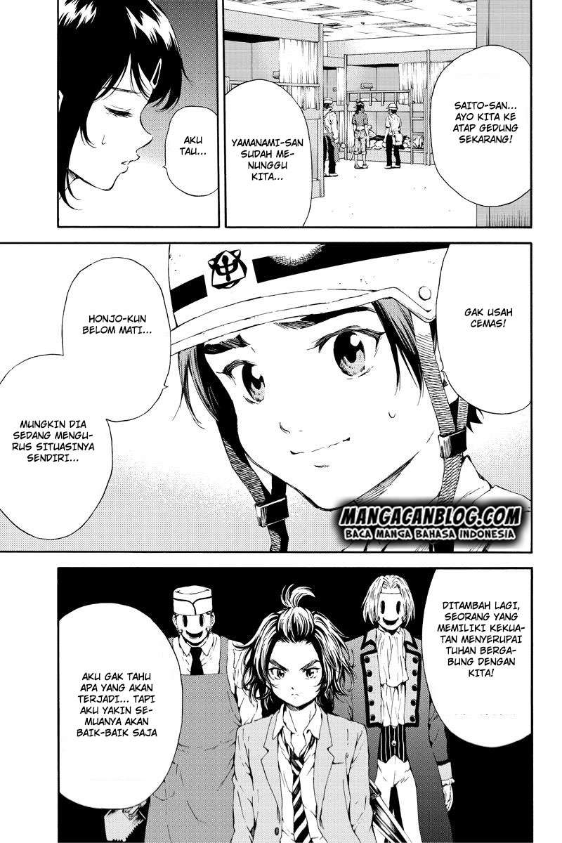 Tenkuu Shinpan Chapter 98 - halaman 3