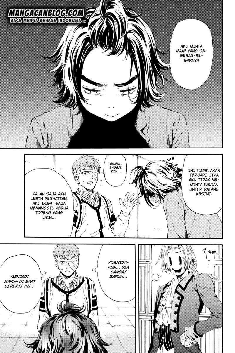 Tenkuu Shinpan Chapter 98 - halaman 5