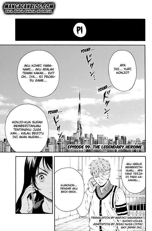 Tenkuu Shinpan Chapter 99 - halaman 1