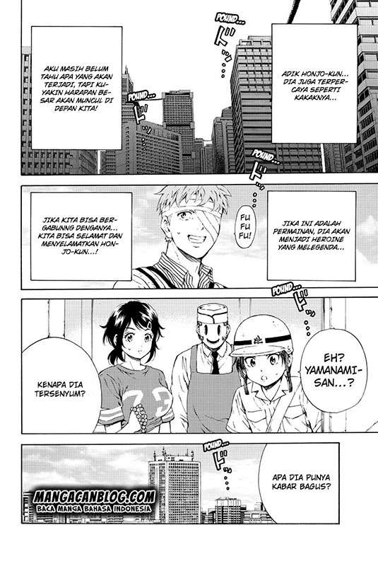 Tenkuu Shinpan Chapter 99 - halaman 12