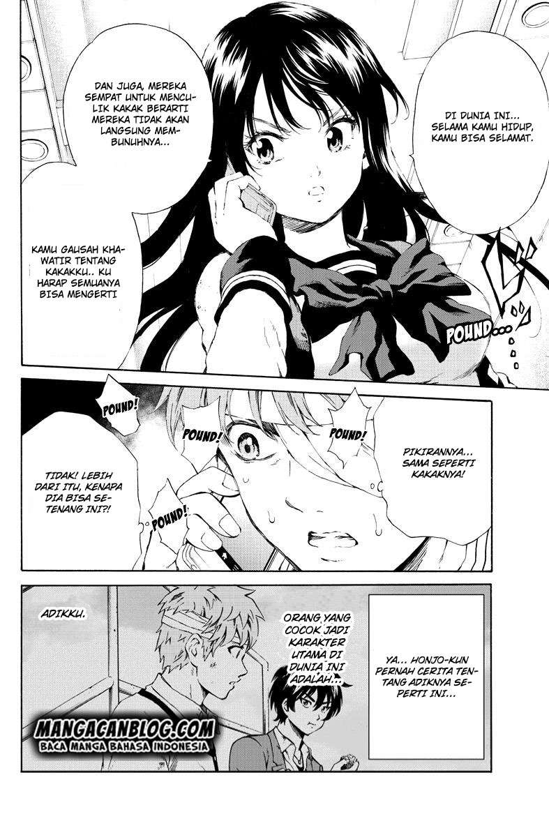 Tenkuu Shinpan Chapter 99 - halaman 4