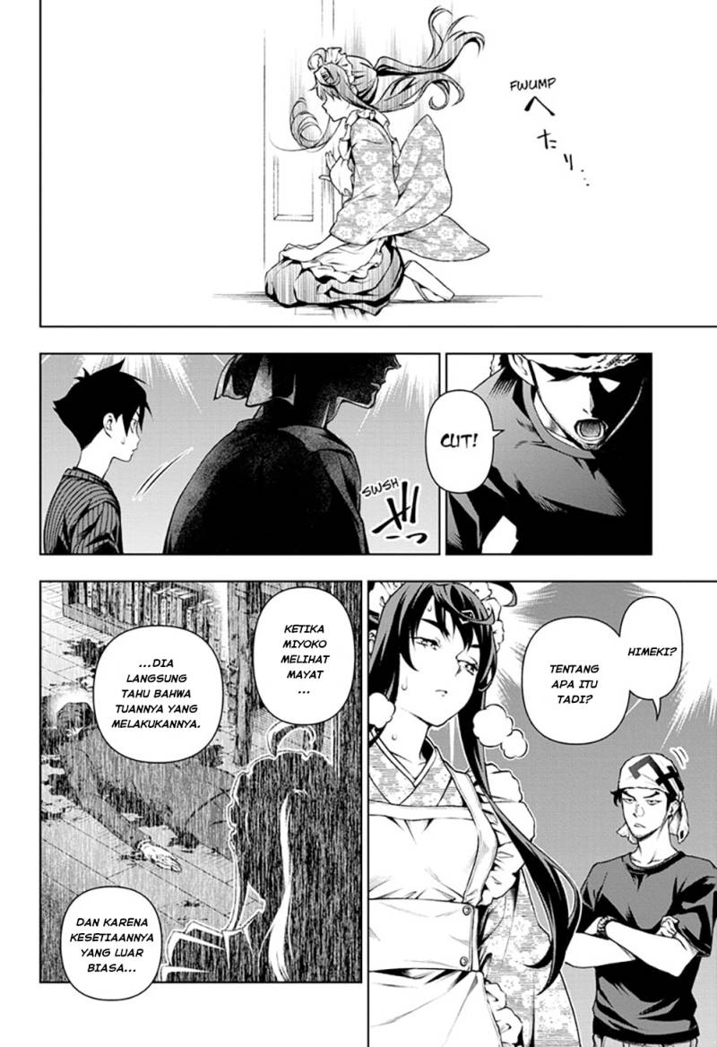 Tenmaku Cinema Chapter 11 - halaman 2