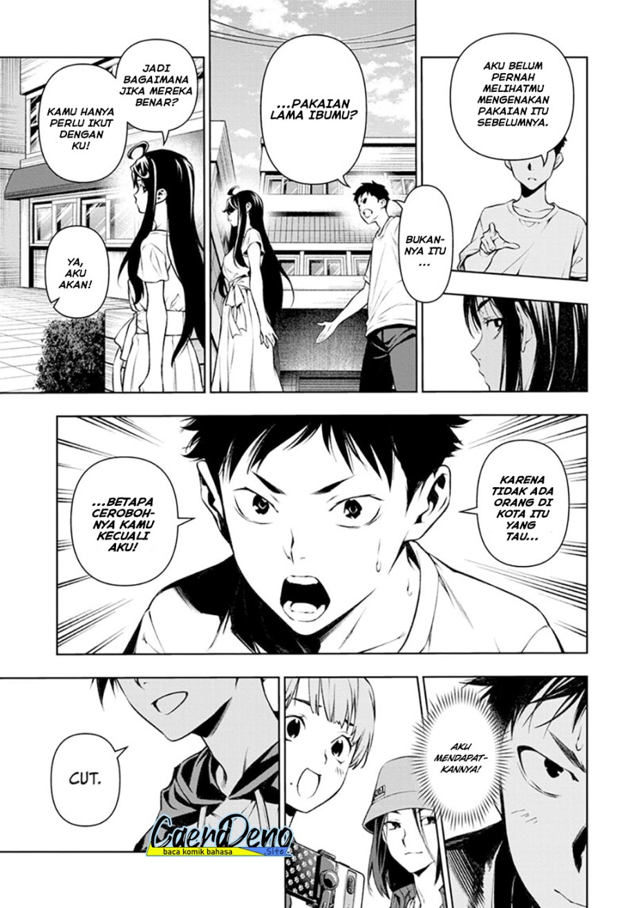 Tenmaku Cinema Chapter 12 - halaman 1