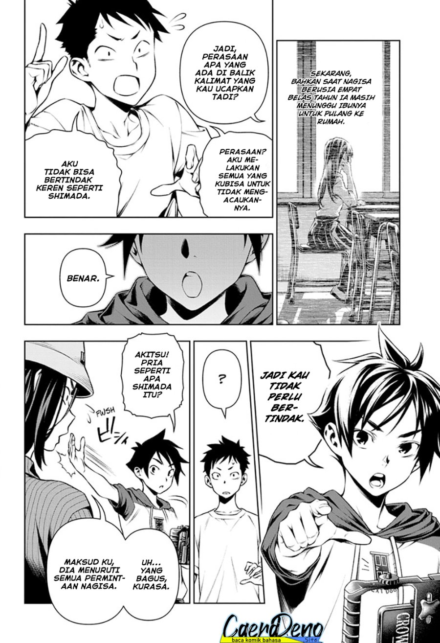 Tenmaku Cinema Chapter 12 - halaman 4