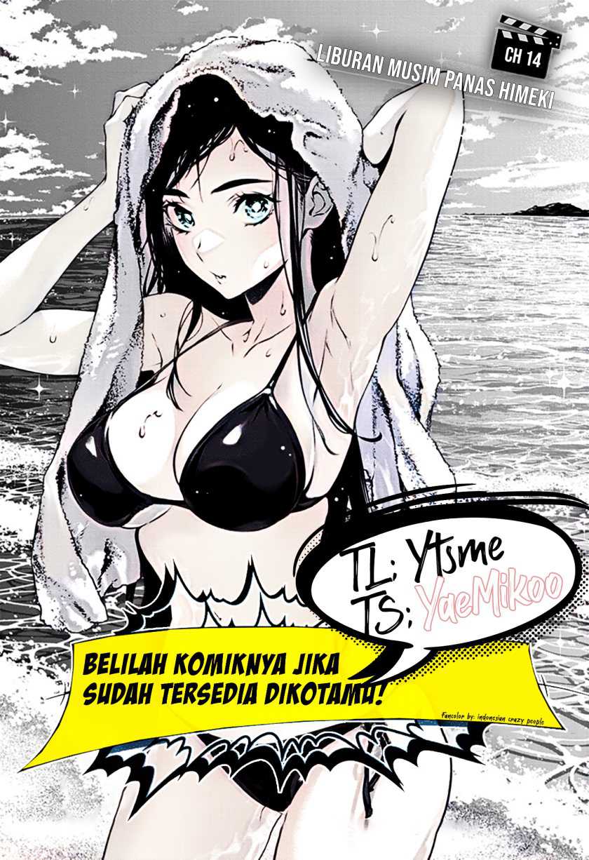 Tenmaku Cinema Chapter 14 - halaman 1