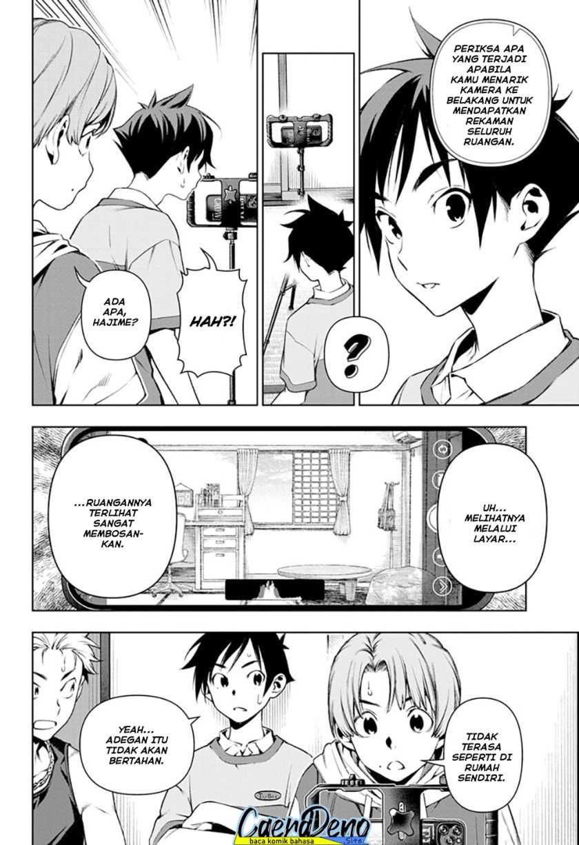 Tenmaku Cinema Chapter 14 - halaman 11