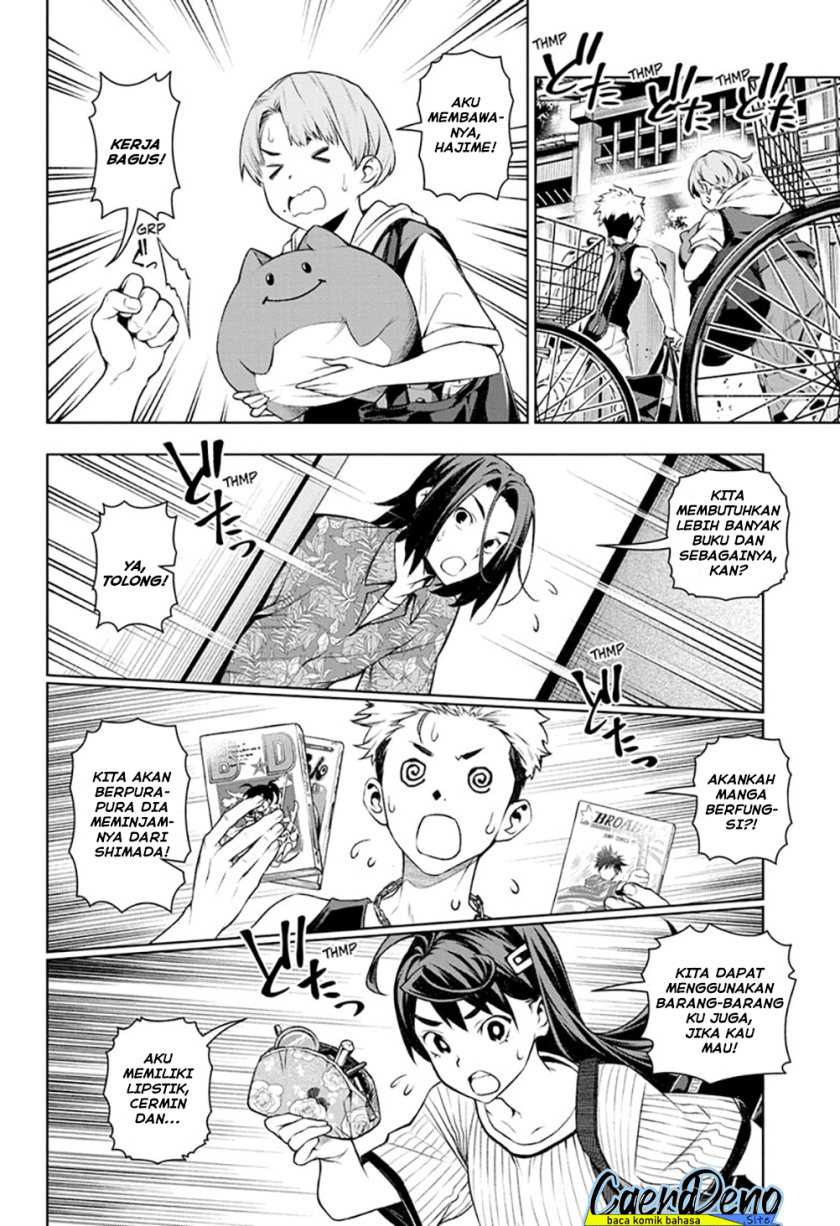 Tenmaku Cinema Chapter 14 - halaman 13