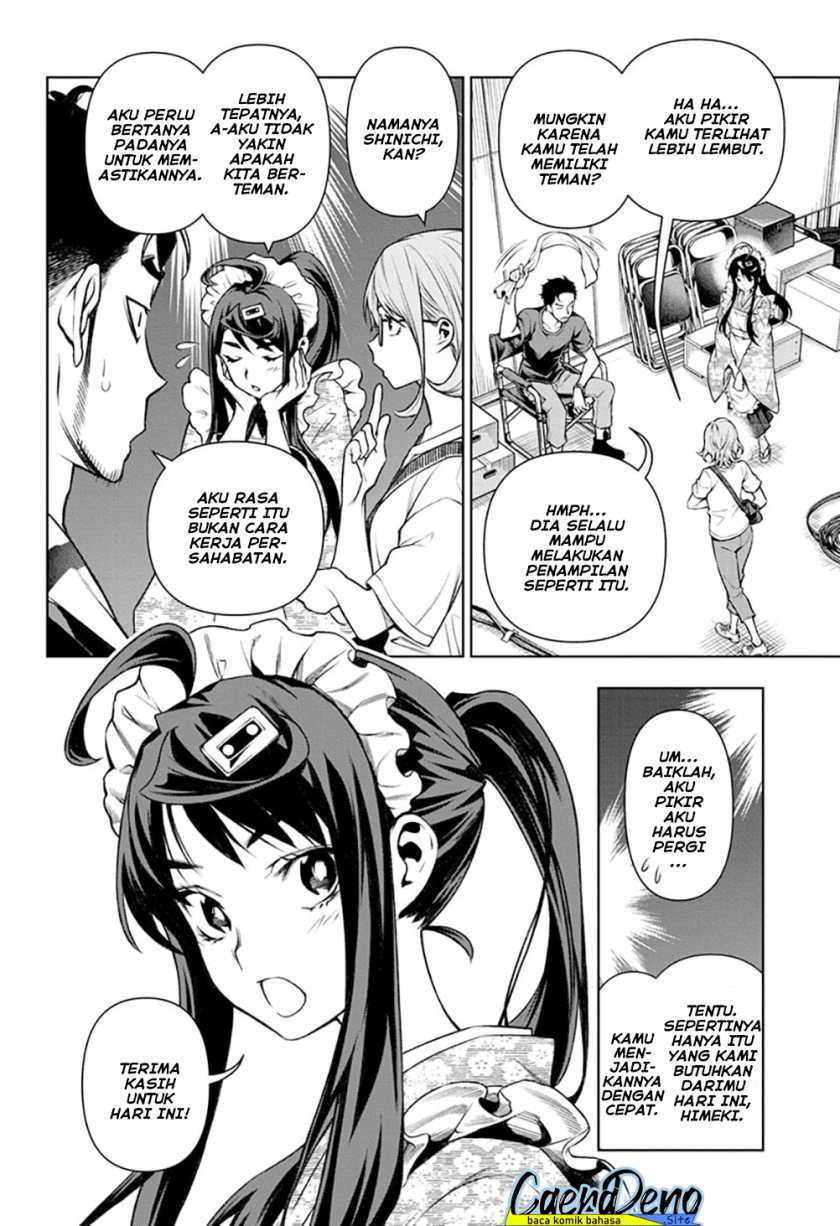 Tenmaku Cinema Chapter 14 - halaman 3