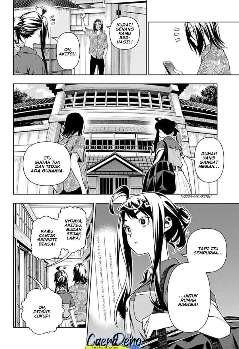 Tenmaku Cinema Chapter 14 - halaman 5