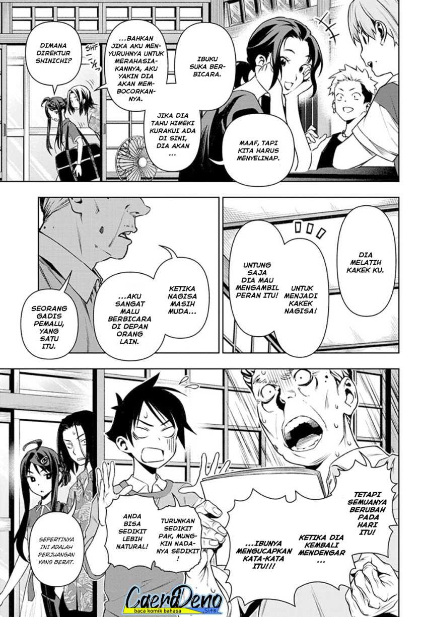 Tenmaku Cinema Chapter 14 - halaman 6