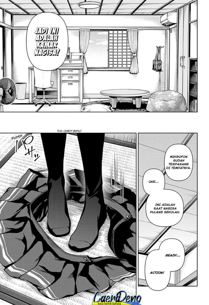 Tenmaku Cinema Chapter 14 - halaman 8