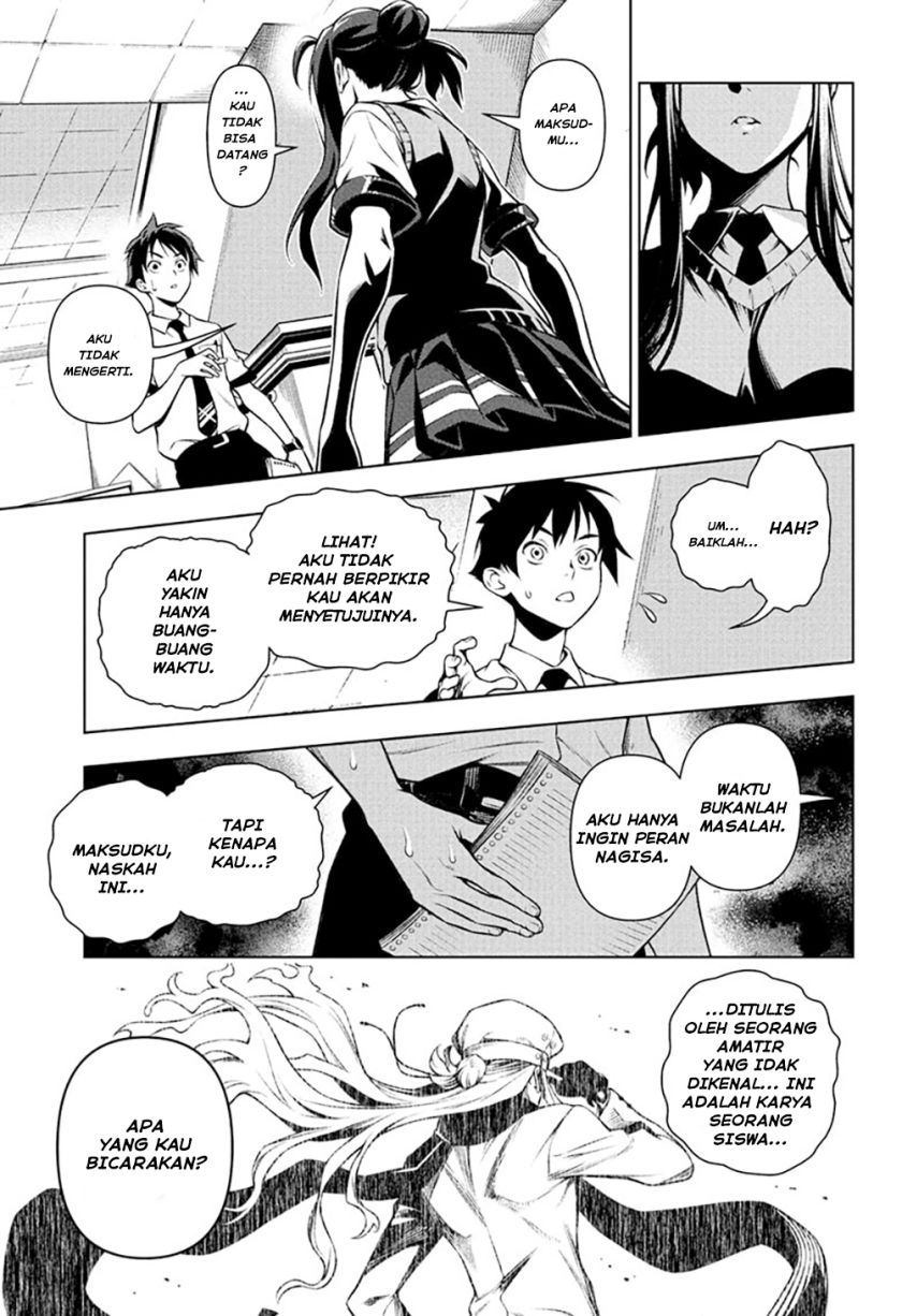 Tenmaku Cinema Chapter 2 - halaman 13