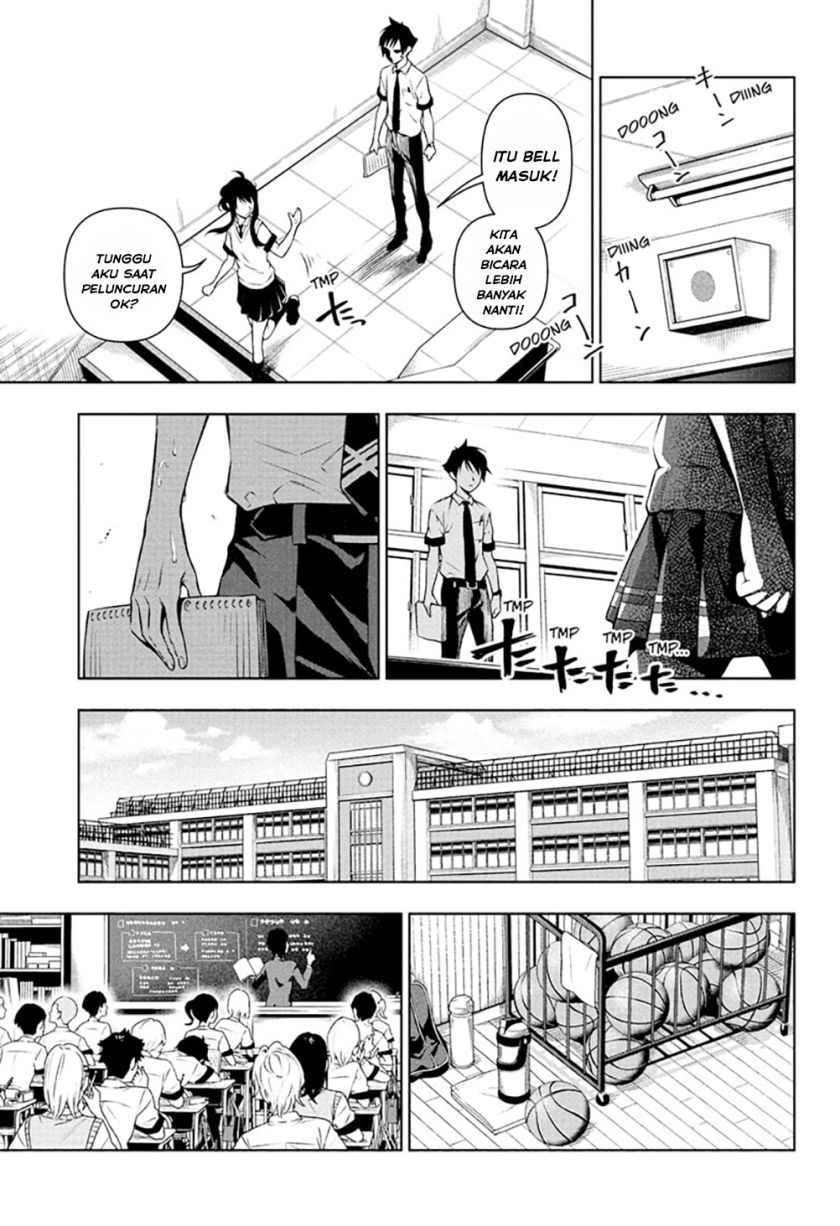 Tenmaku Cinema Chapter 2 - halaman 15