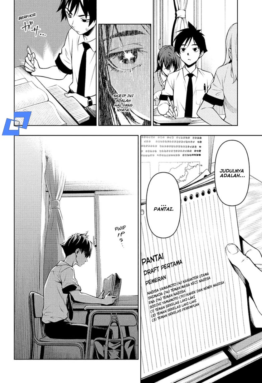Tenmaku Cinema Chapter 2 - halaman 16