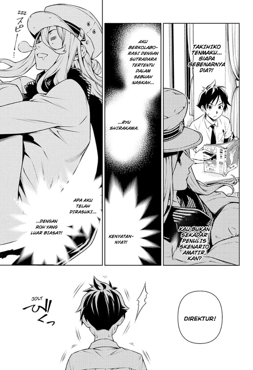 Tenmaku Cinema Chapter 2 - halaman 19