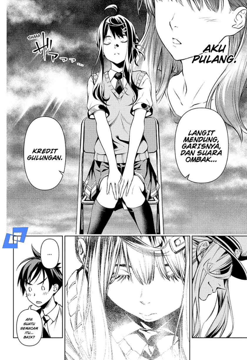 Tenmaku Cinema Chapter 2 - halaman 26