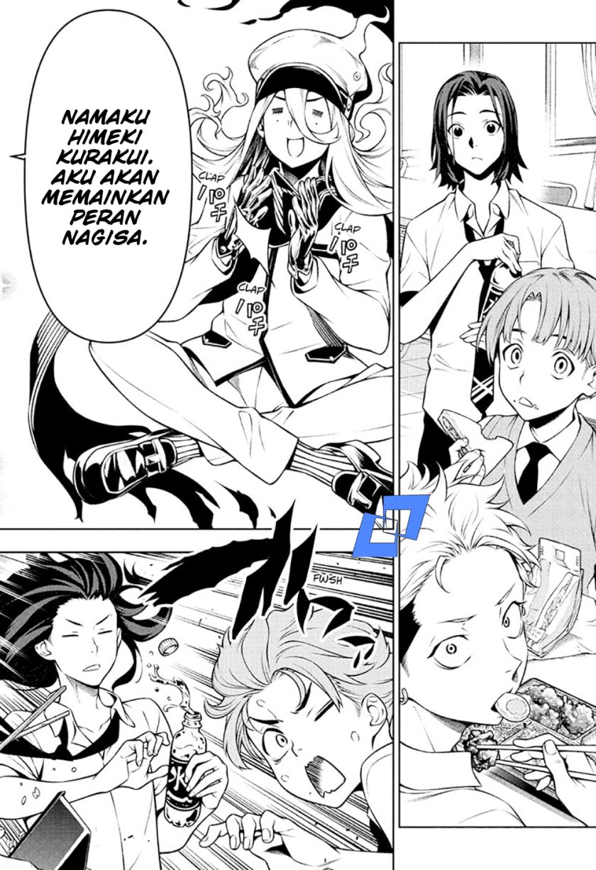 Tenmaku Cinema Chapter 2 - halaman 30