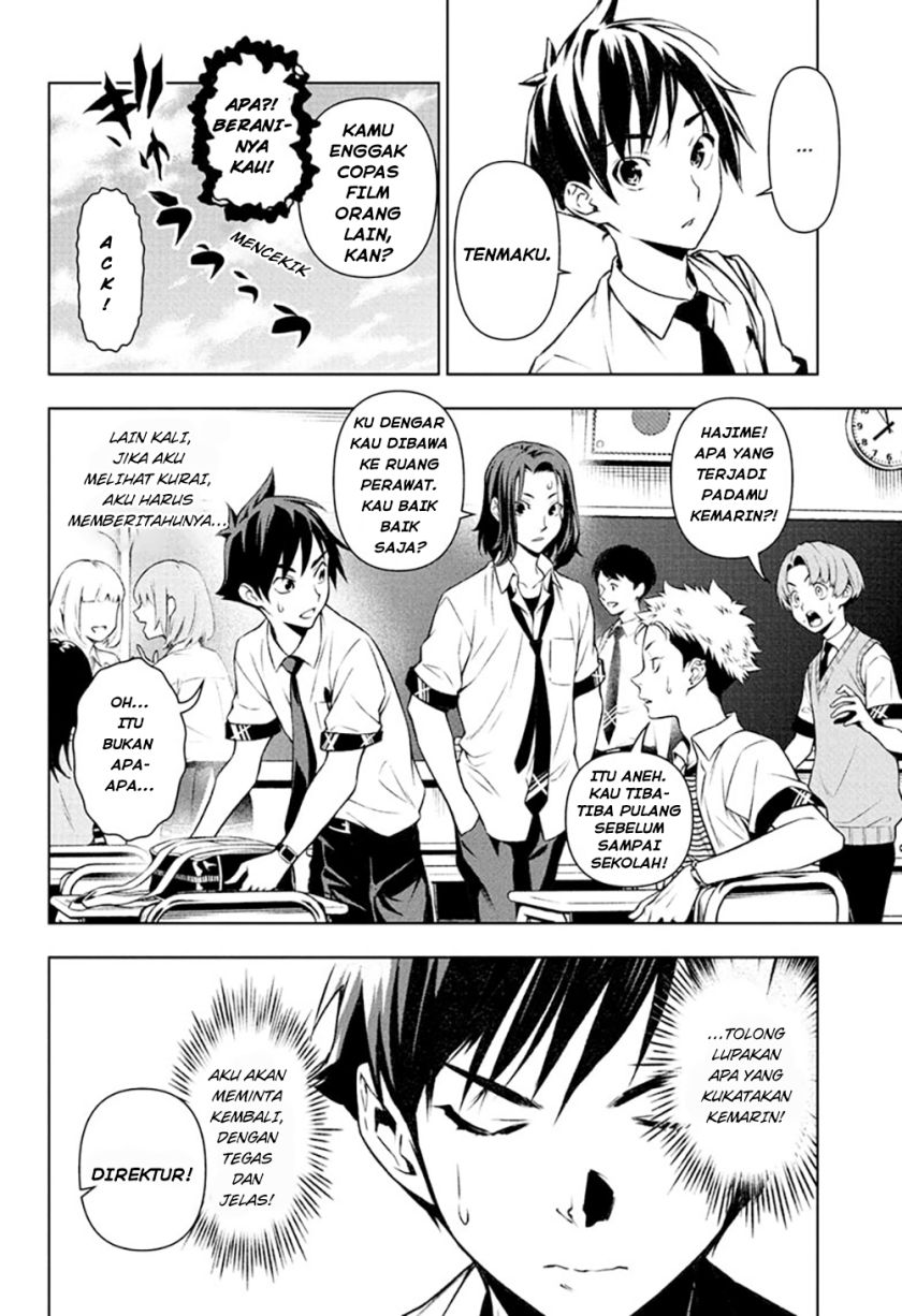 Tenmaku Cinema Chapter 2 - halaman 6
