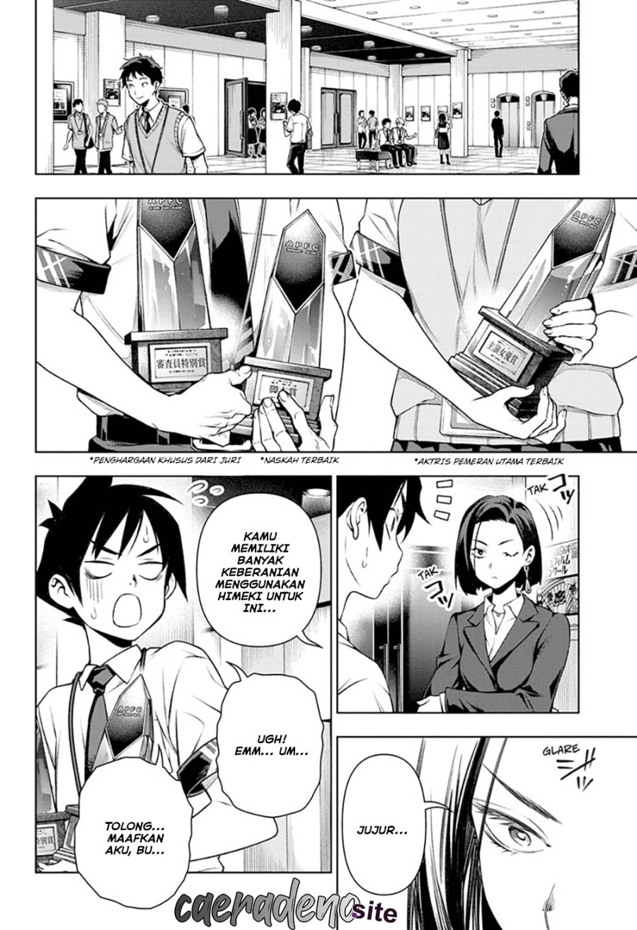 Tenmaku Cinema Chapter 21 - halaman 12